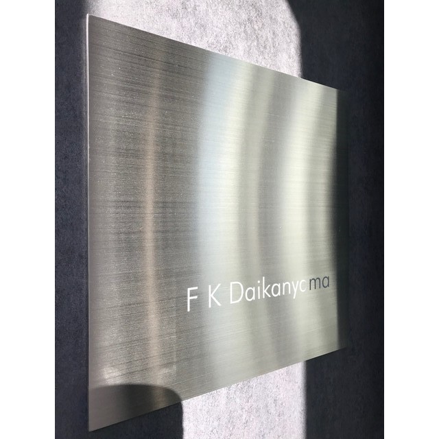 22/22 エントランス