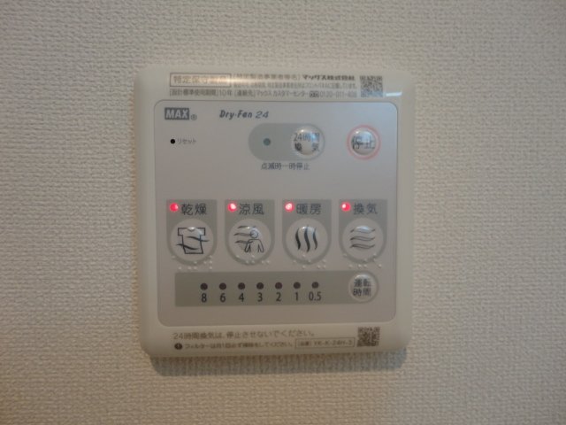 21/27 その他画像