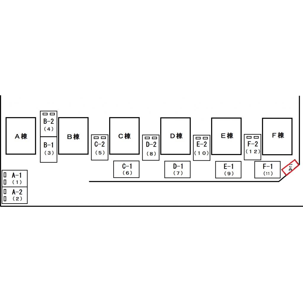 11/11 その他画像