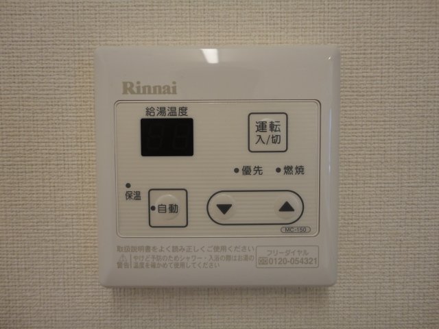 21/30 その他画像