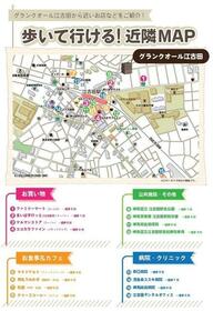 16/16 地図