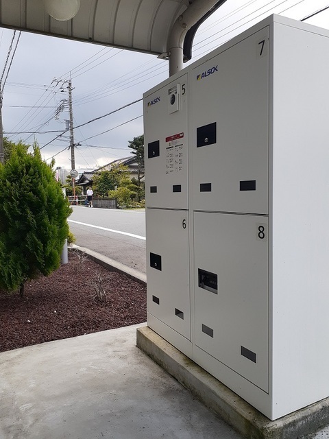 14/20 その他画像