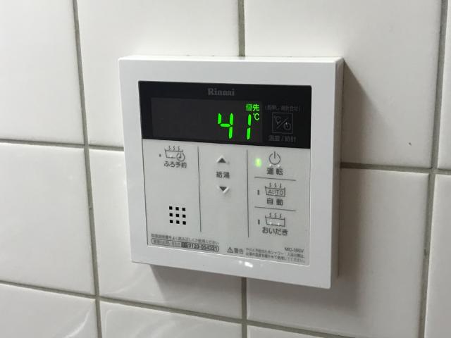 20/29 設備