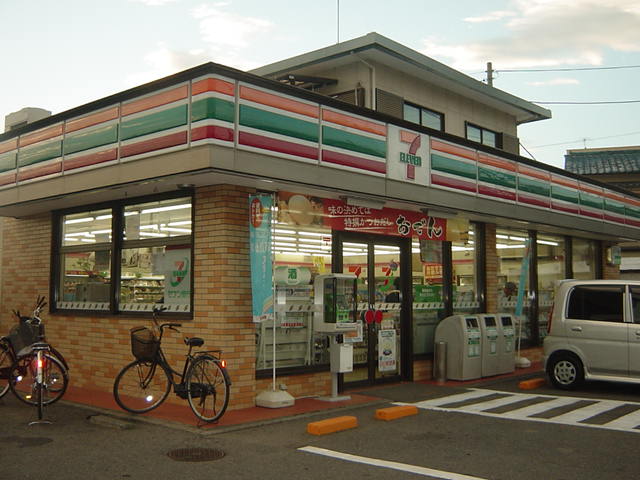 26/29 その他画像