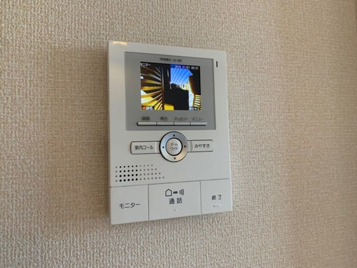 12/28 その他画像