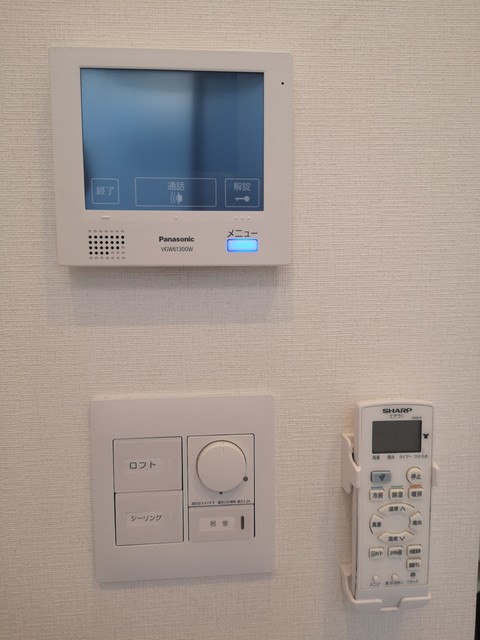 12/23 その他画像