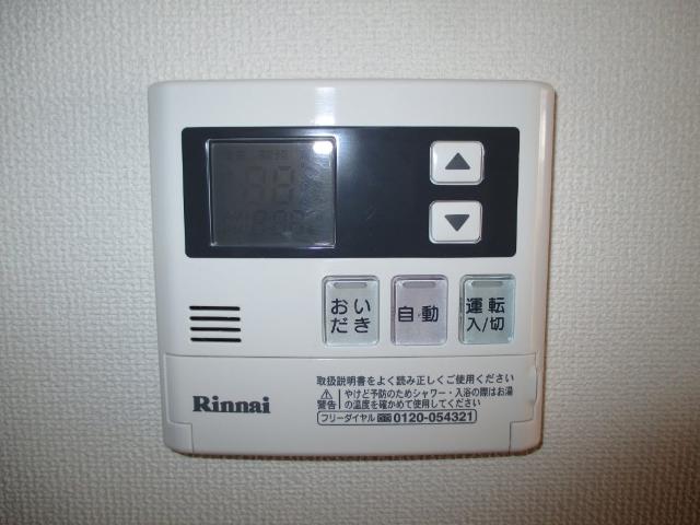 21/25 その他画像