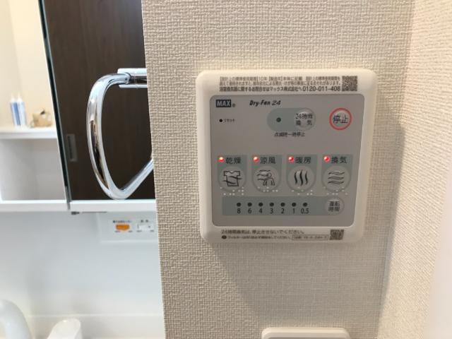 22/22 その他画像