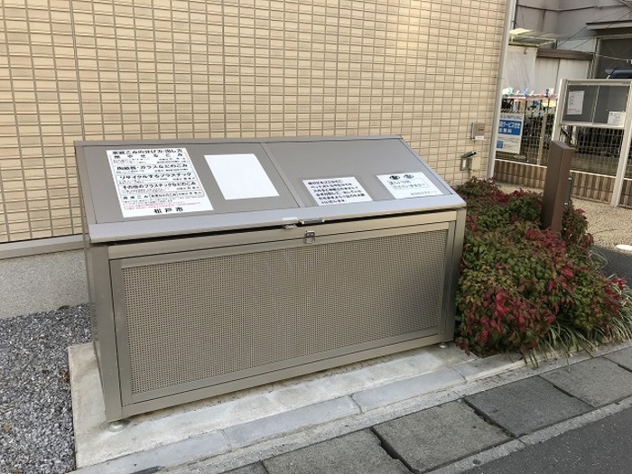 14/18 その他画像