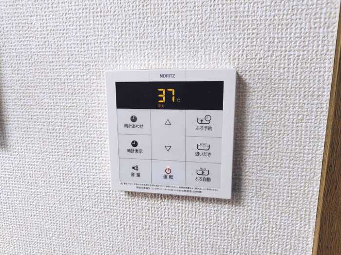 13/28 設備