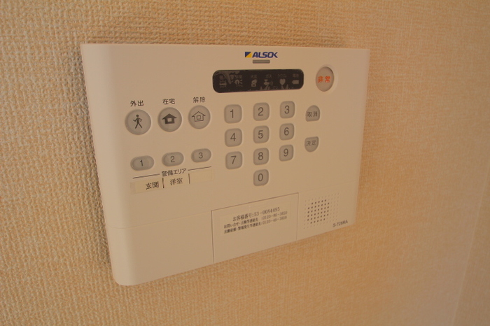 12/17 その他画像