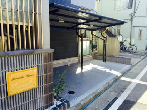 10/19 その他画像