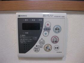 13/24 設備
