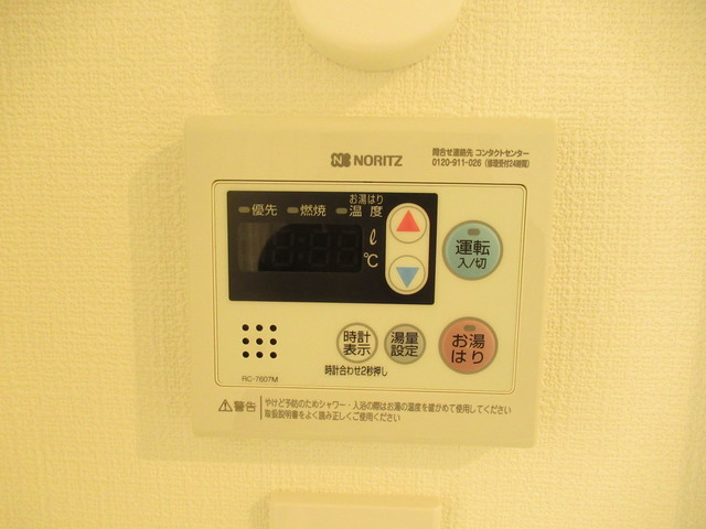 15/18 その他画像