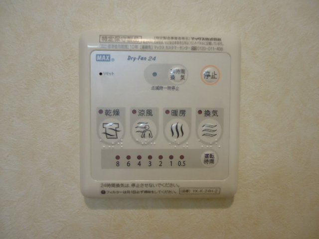 20/29 その他画像