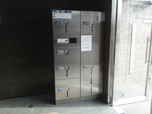 13/16 その他画像