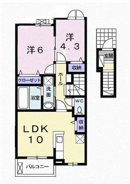 間取