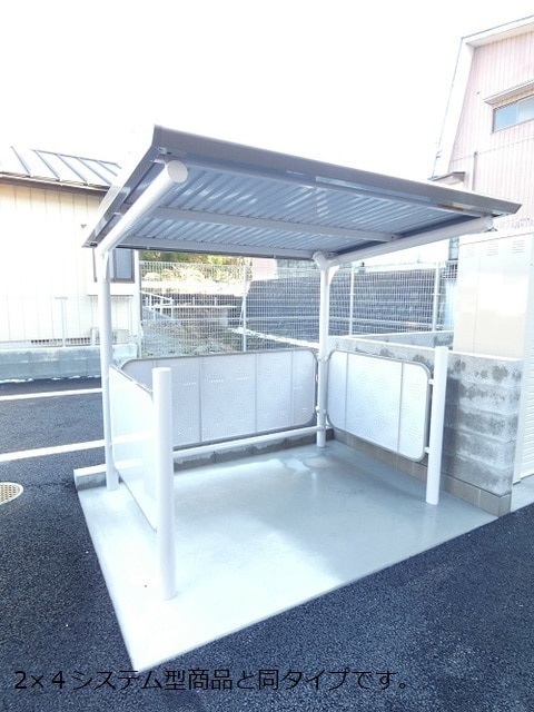 12/25 その他画像