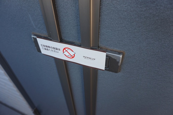 15/20 その他画像