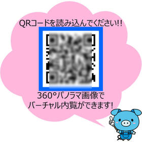 14/21 その他画像