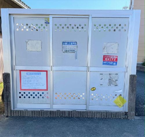 10/14 その他画像