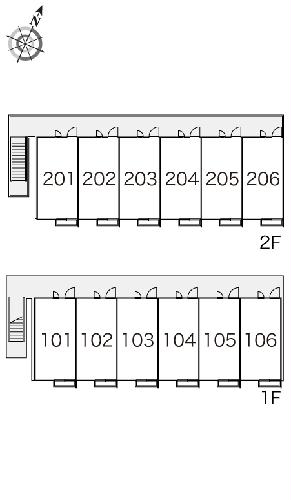 12/14 その他画像