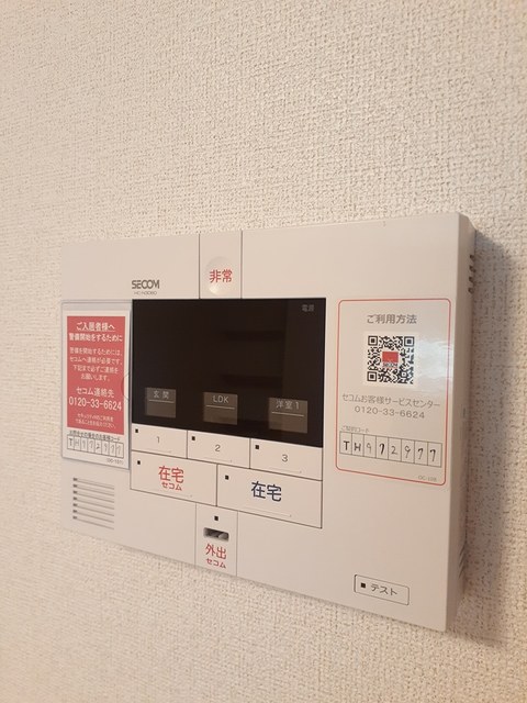 13/20 その他画像