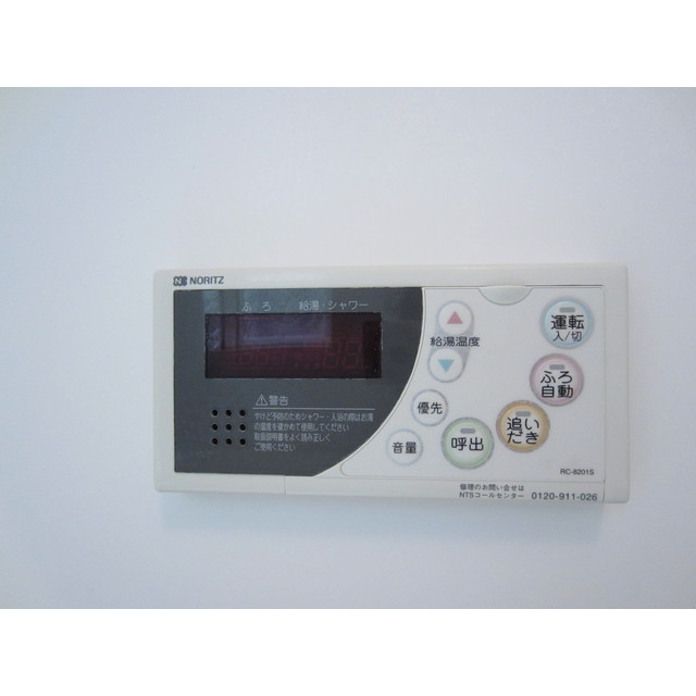 14/20 その他画像