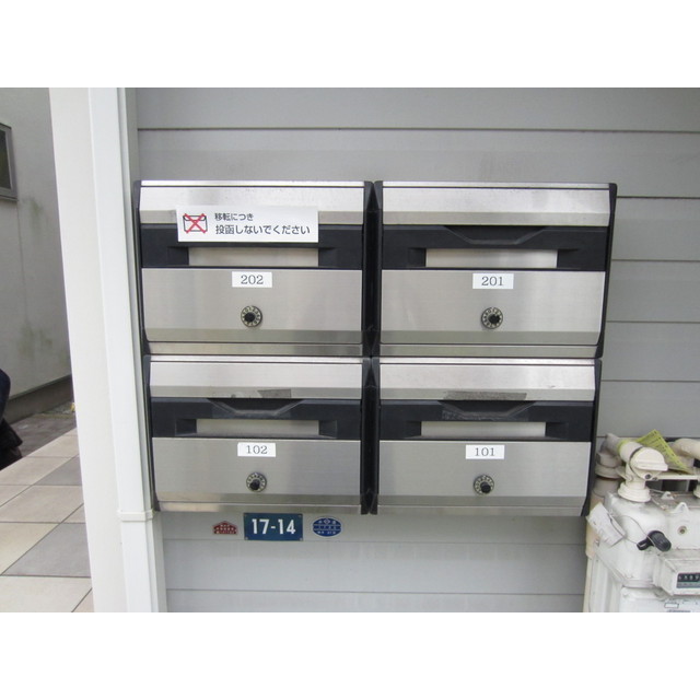 15/20 その他画像