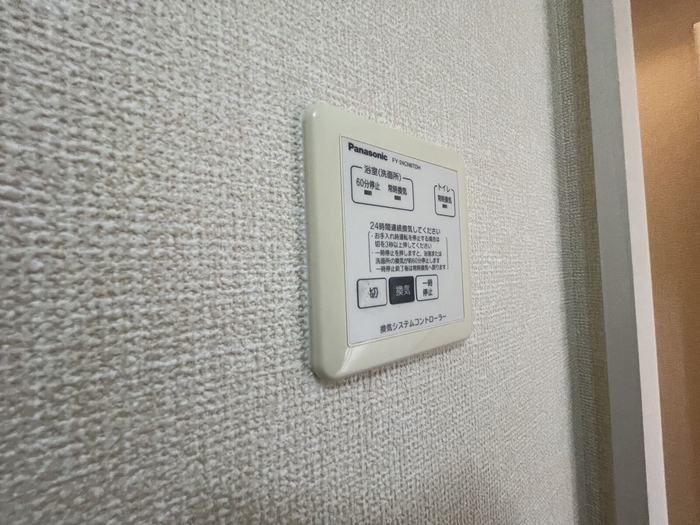 17/22 設備