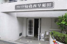 2/2 エントランス