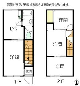 コーポひまわり H棟の間取り