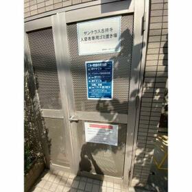 6/10 その他画像