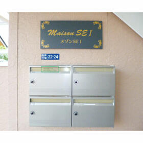 5/15 その他画像