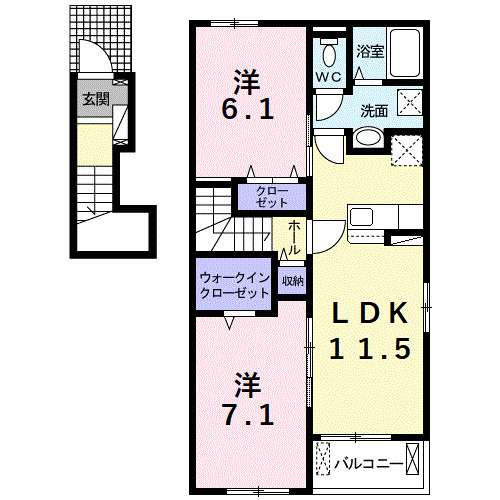 アルカンシエル メゾンⅡの間取り