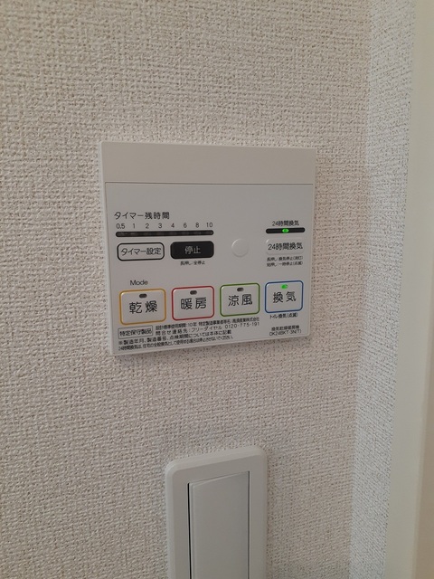 19/30 設備