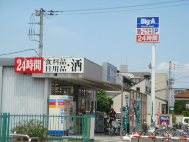 24/30 周辺