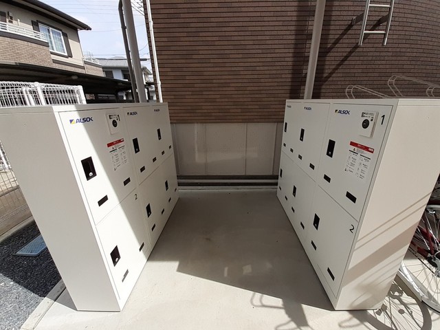 12/20 その他画像