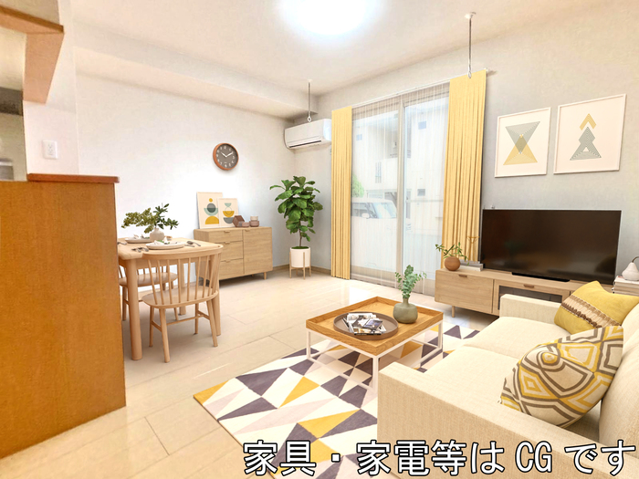 リビング/ダイニング