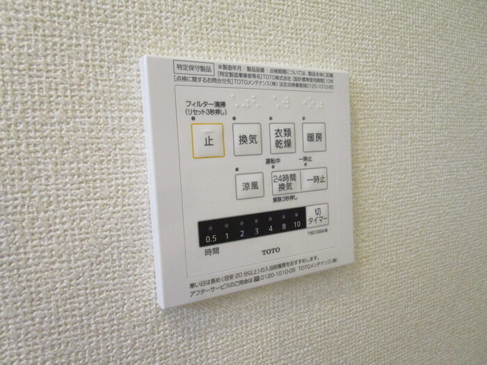 14/20 その他画像