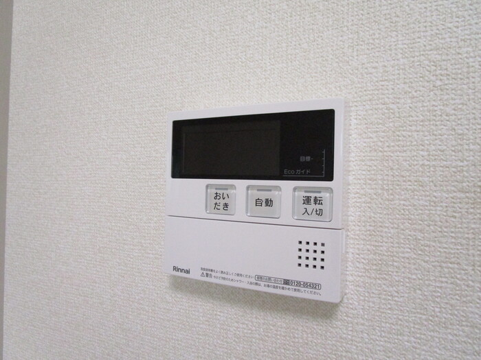 18/20 その他画像