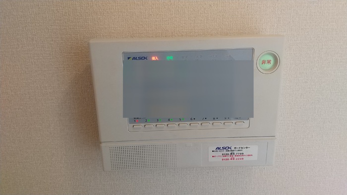 10/20 設備