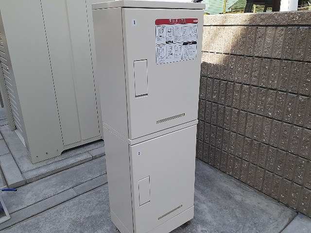 12/20 その他画像