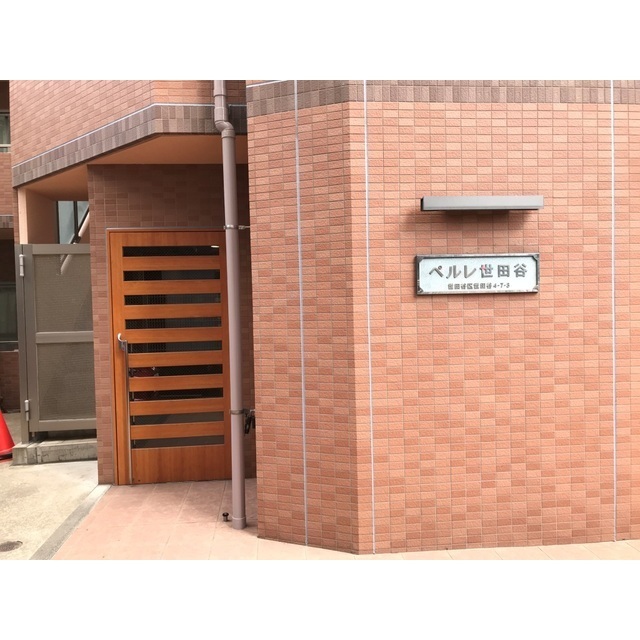 11/13 エントランス