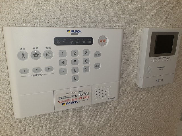 14/20 その他画像