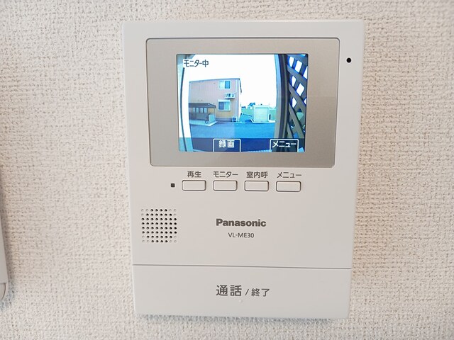 12/20 その他画像