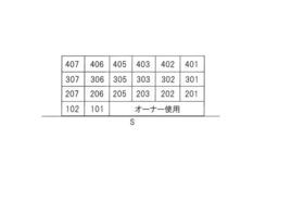 5/5 エントランス