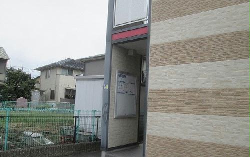 12/14 その他画像