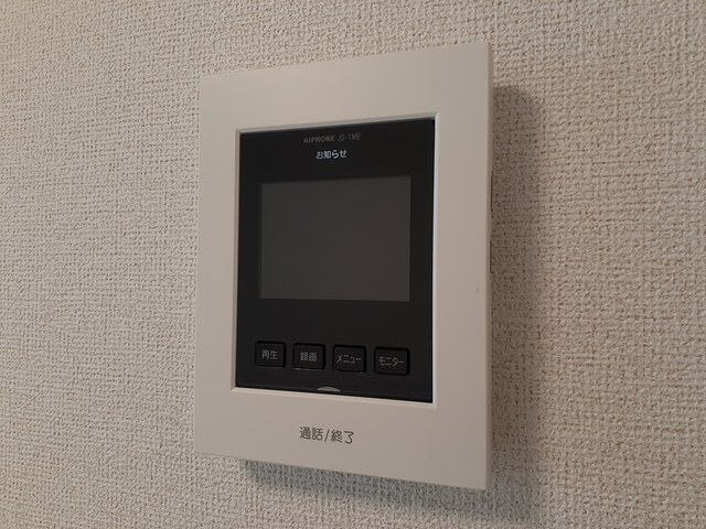 11/20 設備