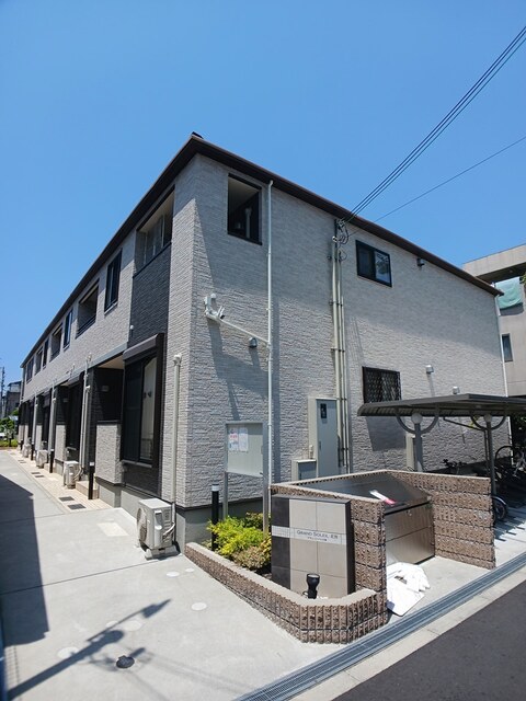 1/20 外観